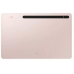 Планшет Samsung Galaxy Tab S8+ 5G SM-X806 8GB/128GB (розовое золото)